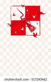 
Rooster crane greeting card background