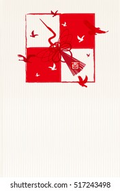 
Rooster crane greeting card background