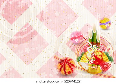 Rooster crane greeting card background