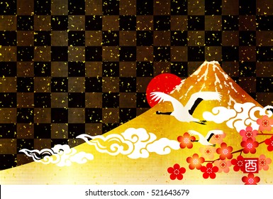 Rooster crane greeting card background