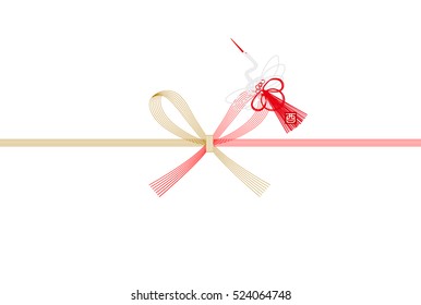 Rooster crane greeting card background