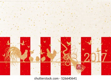 Rooster crane greeting card background