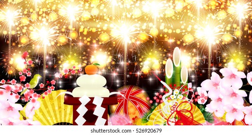 Rooster crane New Year background