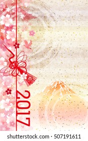 Rooster crane New Year's card background