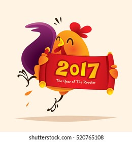 Diseño de gallo. Año Nuevo Chino 2017.