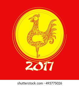 Rooster. East symbol 2017. Chinese zodiac sign.