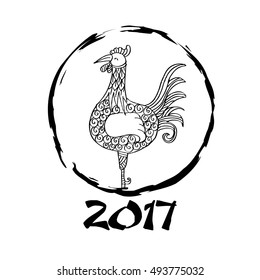 Rooster. East symbol 2017. Chinese zodiac sign.