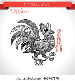 Rooster. Elements for design. Vector.