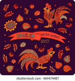 Rooster. Elements for design. Vector.