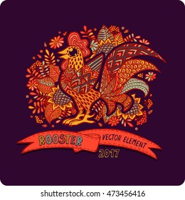 Rooster. Elements for design. Vector.