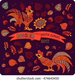 Rooster. Elements for design. Vector.