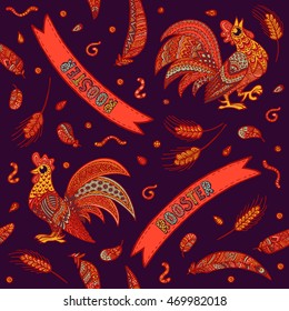 Rooster. Elements for design. Vector pattern.