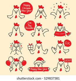 Rooster Emoticons Icons Set, Traditional Celebration, Happy New Year, China, Emoji, Expression, Animal