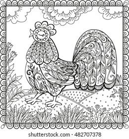 Rooster filled with flowers. Anti-Coloring for children and adults