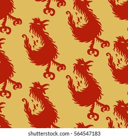 Rooster Fire Silhouettes Seamless Pattern Design