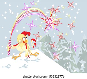 Rooster with fireworks. New Year's card - a festive screensaver - Christmas poster - an invitation to a banquet. Chicken in  2017