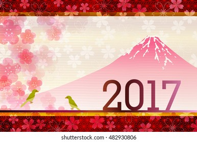 Rooster Fuji cherry tree New Year's card