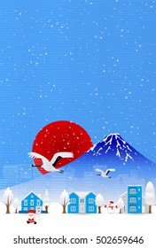 Rooster Fuji Santa New Year's card