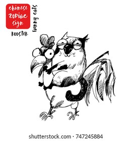 Rooster. Funny cats as chinese zodiac signs. Hand drawn vector set 