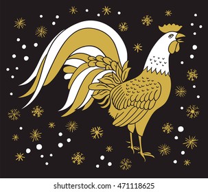 Rooster, Golden rooster, snow, snowflakes. Vector illustration