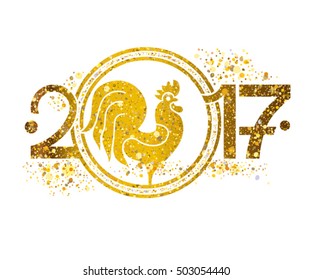 Rooster golden symbol of 2017 on the Chinese calendar.
