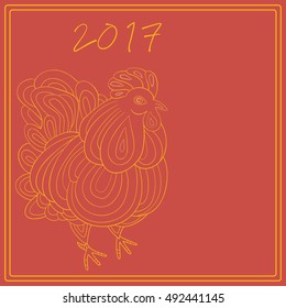 Rooster, hand-drawn and painted. Style zentangl. The emblem of the Chinese New Year in 2017. Zodiac Animals.