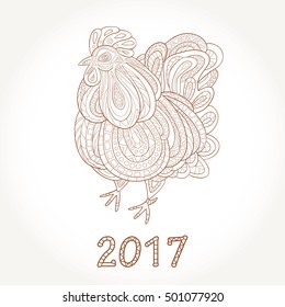 Rooster, hand-drawn and painted. Style zentangle. The emblem of the Chinese New Year in 2017. Zodiac Animals.
