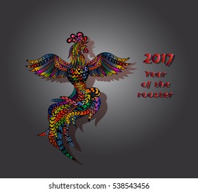 Rooster, hand-drawn. Vector.  Style zentangle. Color, on gray background. Symbol of the 2017 year