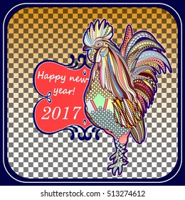 Rooster hand-painted symbol of 2017. Chinese calendar year of the red rooster 2017. coloring Doodle you can use for postcard printing, clothing and furniture. Vektor ERS 10