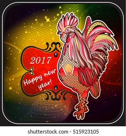 Rooster hand-painted symbol of 2017. Chinese calendar year of the red rooster 2017. coloring Doodle you can use for postcard printing, clothing and furniture. Vektor ERS 10