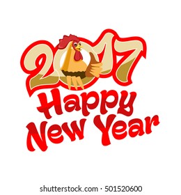 Rooster and Happy New Year