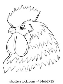 Rooster head. Chinese calendar. Cock Symbol of New Year 2017. Vector illustration. Cock bird farm