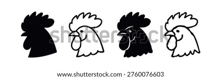 Rooster head icon set. Black silhouette and outline illustrations of chicken heads.