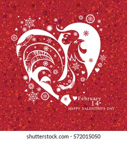 Rooster Heart for the happy Valentine's Day. Beautiful white sign on a motley red background.