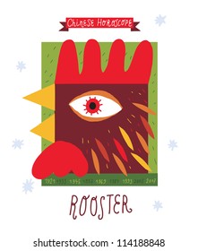 Rooster.  horoscope vector drawing.