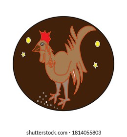 Rooster icon vector design illustration