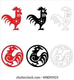Rooster logo, cock icon. Red fire rooster as symbol of new year in Chinese calendar. Vector illustration of rooster, cock, design element for new year greeting cards. Rooster. Cock.
