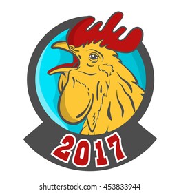 Rooster logo mascot. Isolated rooster head vector illustration