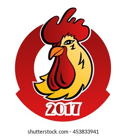 Rooster logo mascot. Year of the rooster. rooster emblem of the Chinese horoscope