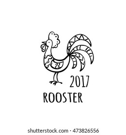 Rooster Logo template. 2017 vector illustration. Oriental zodiac symbol.