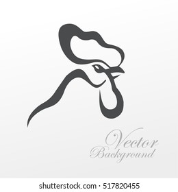 Rooster Logo. Vector illustration. Cook.Symbol  New Year