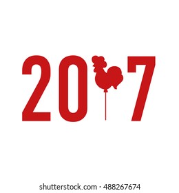 Rooster lollipop. symbol of the new year 2017