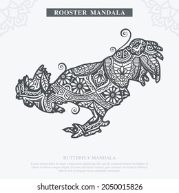 Rooster Mandala Vector. Vintage dekorative Elemente. Orientalisches Muster, Vektorgrafik.