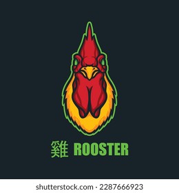 Rooster mascot logo for esport gaming or emblems