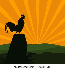 Rooster Morning Stock Vector (royalty Free) 1309881982 