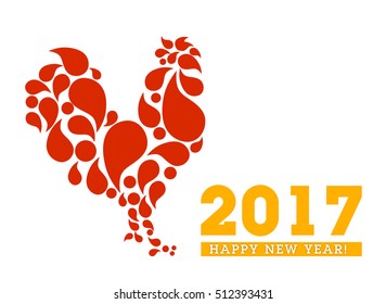 Rooster, new year 2017