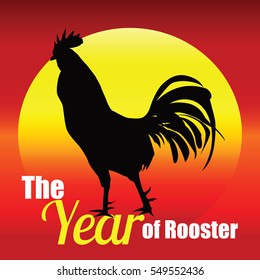 Rooster, New Year 2017