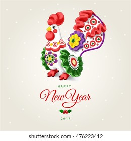 Rooster. New Year. 2017. Chinese New Year of the Rooster. Happy New Year greeting card. New Year background and place for your text. Christmas tree toy. Christmas background. Christmas decoration.