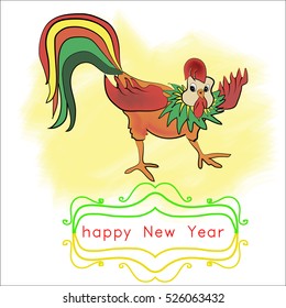 Rooster New Year
