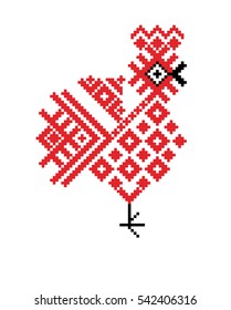 Rooster the New Year of the elements of the Belorussian, Russian and Slavic ornament.  Traditional national cross-stitch. 